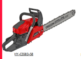 Hengyue Chainsaws