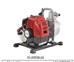Hengyue Water Pumps