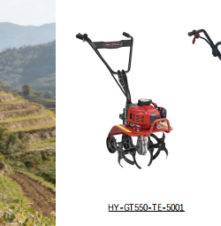 Hengyue Mini Tillers